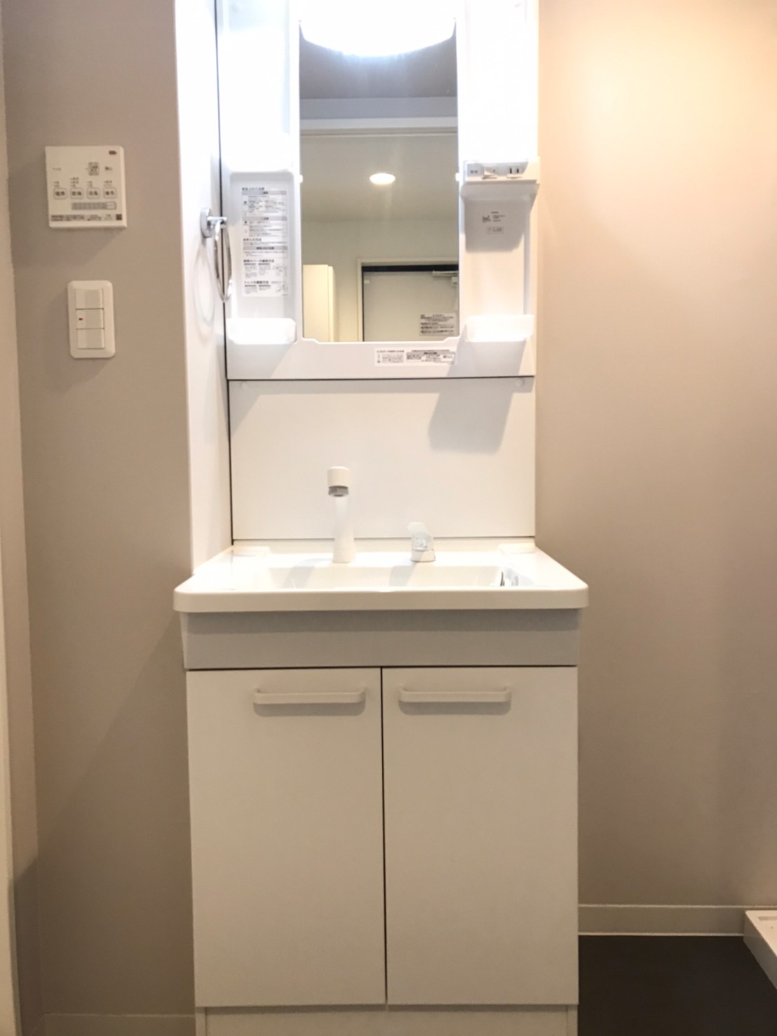 洗面設備　※同仕様