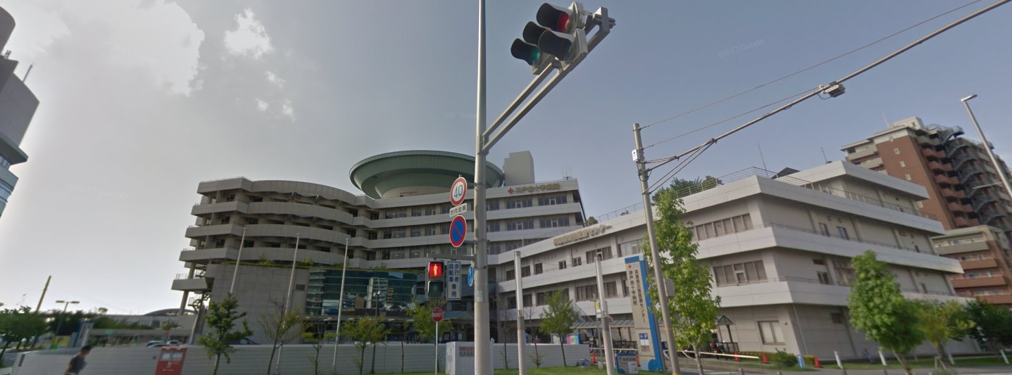 病院　神戸赤十字病院（病院）まで841m