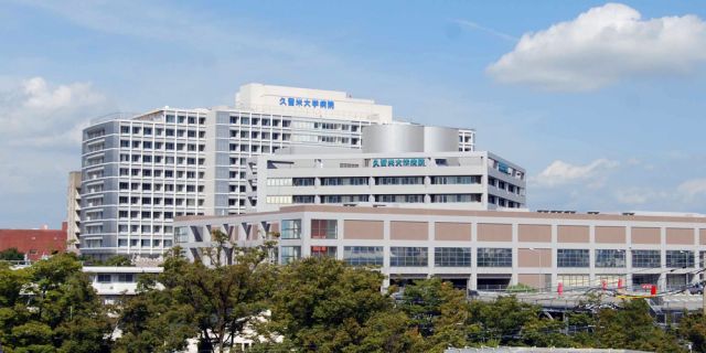 病院　久留米大学病院（病院）まで1478m