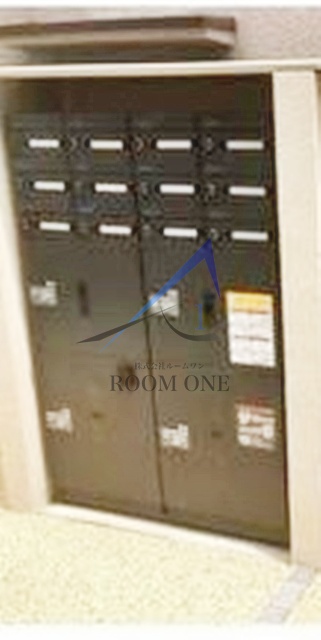 その他共有部分　宅配ボックスです。