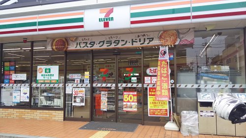 コンビニ　セブン-イレブン大阪木川西淀川通店（コンビニ）まで611m