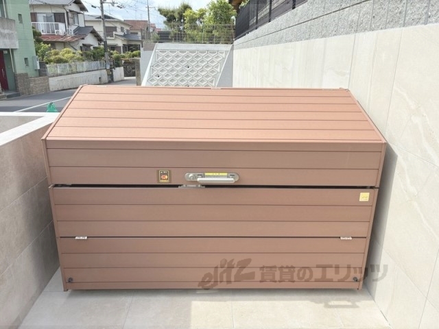 その他　ゴミ置き場
