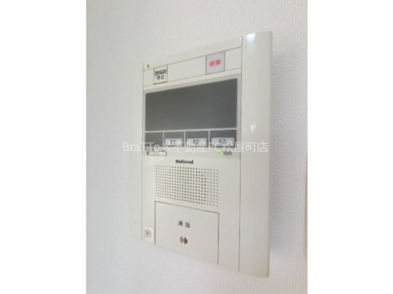 その他設備　ＴＶ付インターホン