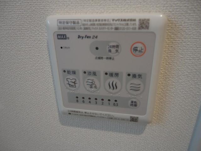 その他設備　室内設備