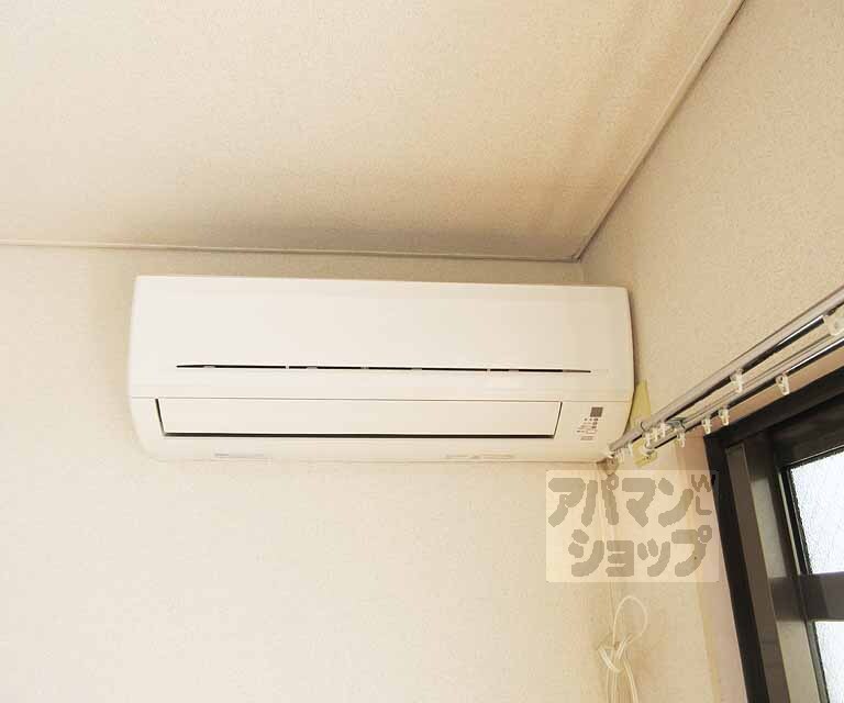 その他設備　クーラー付き