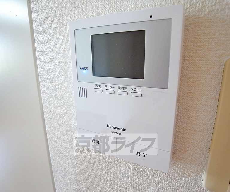 セキュリティ　ＴＶホン付きです。