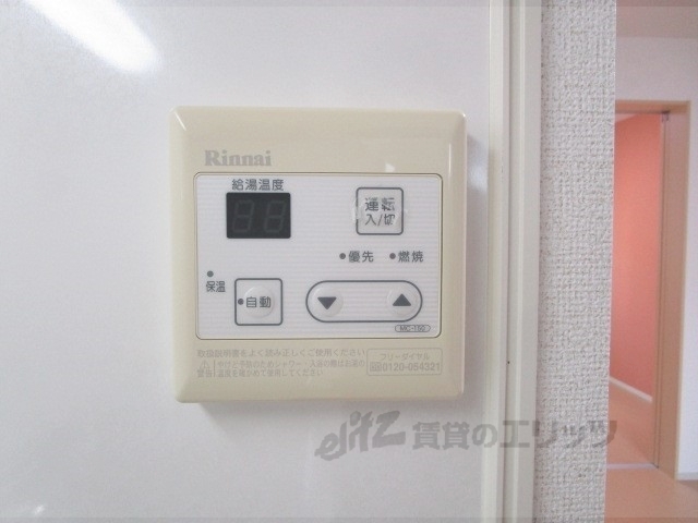 その他設備　給湯器リモコン