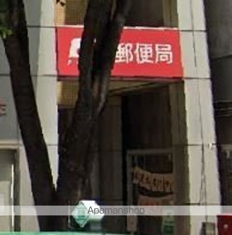 郵便局　名古屋東新町郵便局（郵便局）まで382m