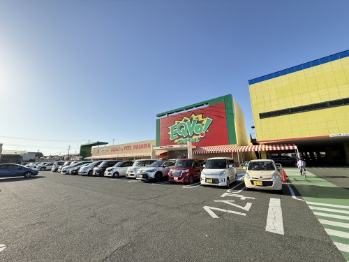 スーパー　エクボスタイルはしら（スーパー）まで158m