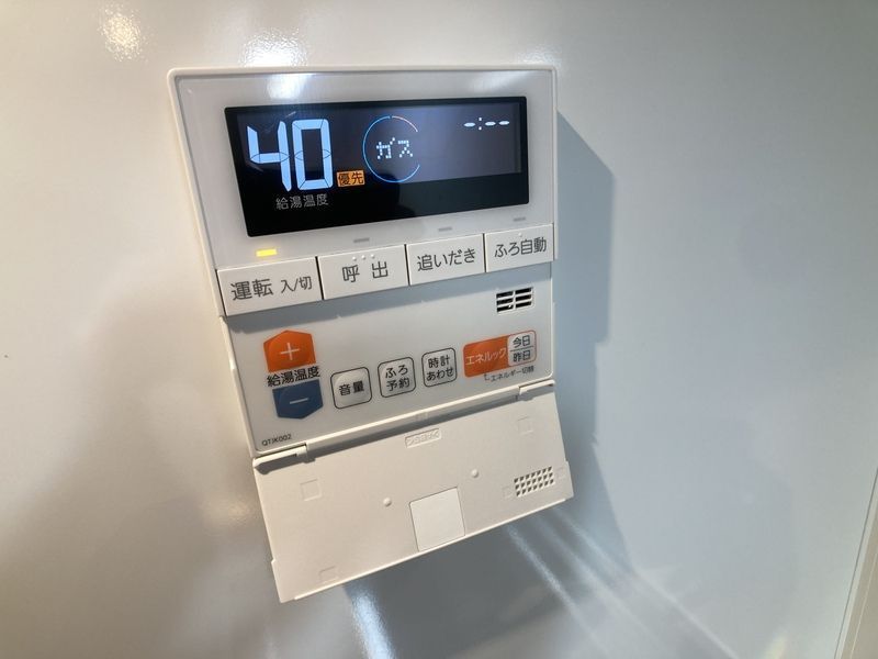 その他設備　設備充実★