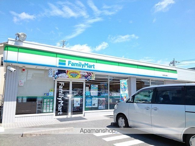 コンビニ　ファミリーマート浜松早出南店（コンビニ）まで400m