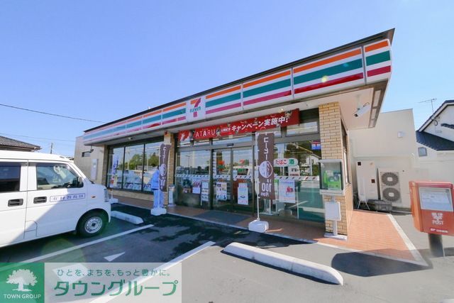 コンビニ　セブンイレブン（コンビニ）まで760m