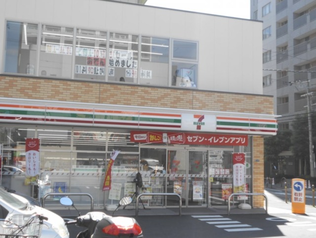 コンビニ　セブンイレブン吹田江坂町2丁目店（コンビニ）まで486m