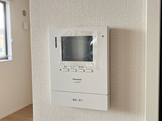 セキュリティ　イメージ写真