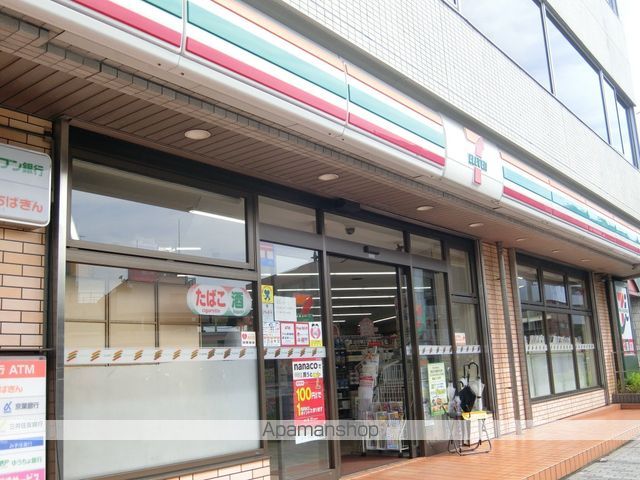 コンビニ　セブンイレブン（コンビニ）まで495m