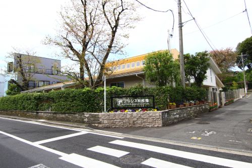 幼稚園・保育園　プリンス幼稚園（幼稚園・保育園）まで502m
