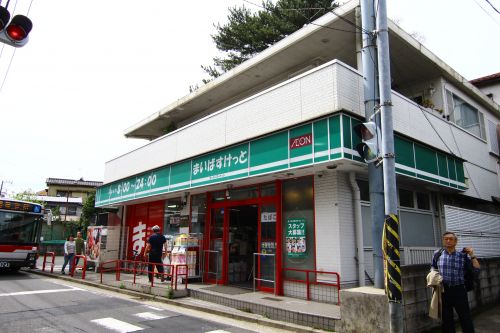 スーパー　まいばすけっと下田町６丁目店（スーパー）まで596m