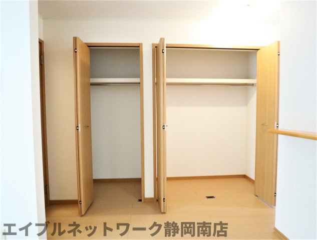 収納　収納があります