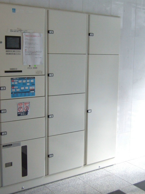 その他共有部分　宅配ボックス☆