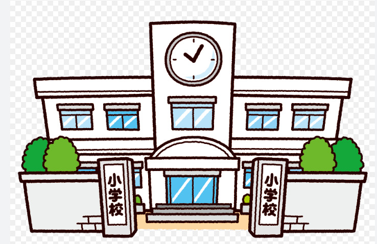 小学校　港区立南山小学校（小学校）まで606m