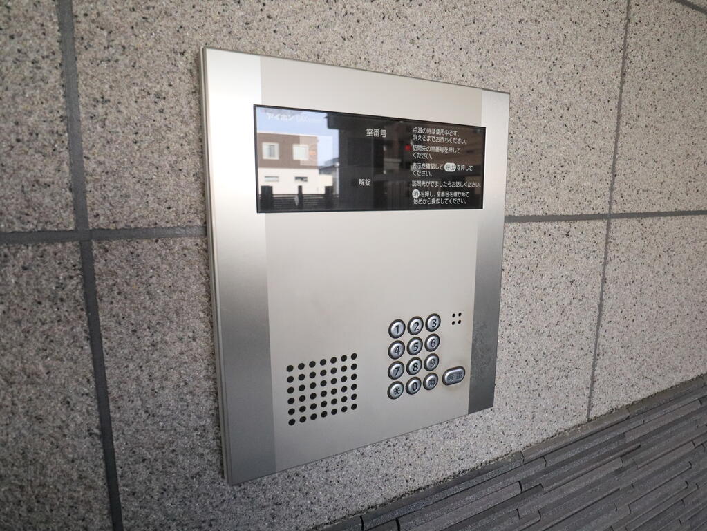 セキュリティ　オートロック