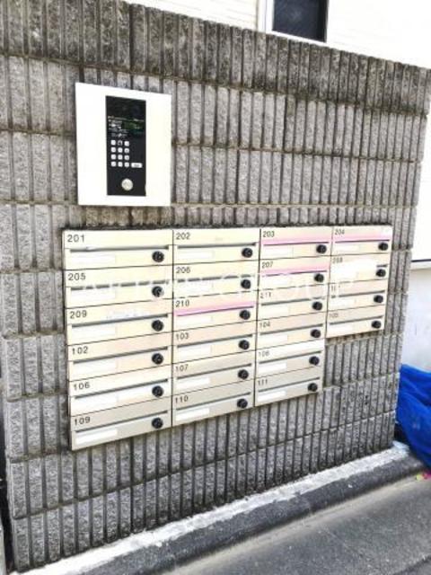 その他共有部分　集合ポスト