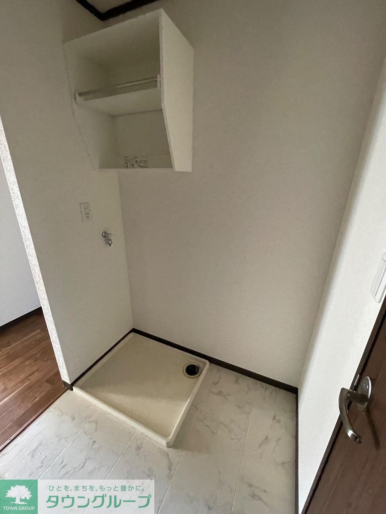 収納　※別部屋参照