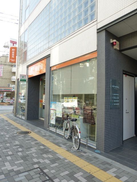 郵便局　郵便局（郵便局）まで595m