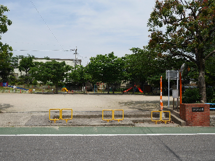 公園　【日明西公園】（公園）まで424m