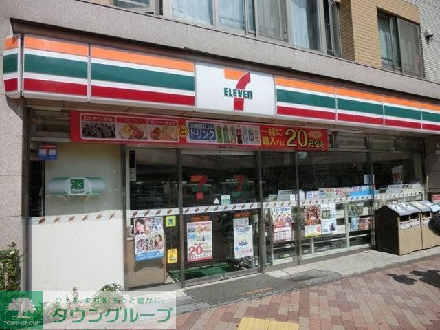 コンビニ　セブンイレブン（コンビニ）まで55m