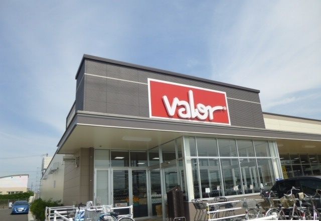 スーパー　バロー（スーパー）まで1000m