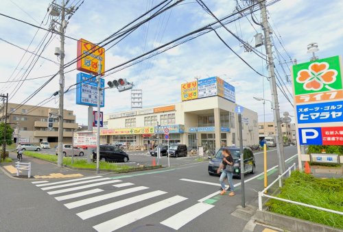 ドラックストア　どらっぐぱぱす 奥戸店（ドラッグストア）まで261m