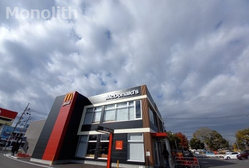飲食店　マクドナルド 岸和田店（飲食店）まで1257m