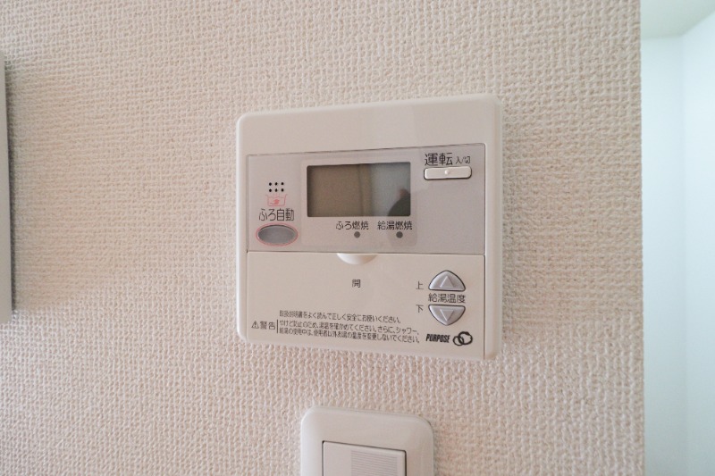 その他設備　図面と現状に相違がある場合には現状を優先