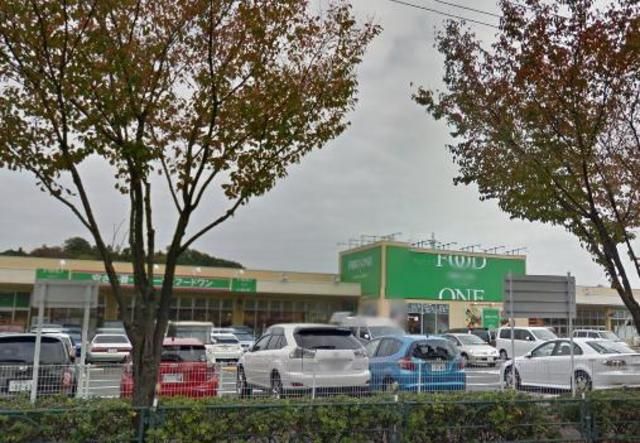 スーパー　フードワン 八王子堀之内店（スーパー）まで440m