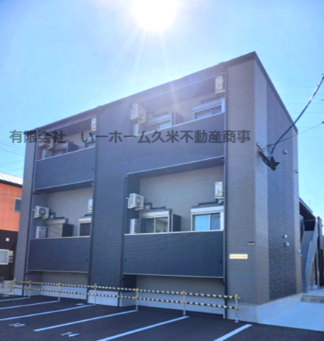 建物外観　きれいな外観です
