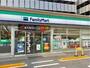 コンビニ　ファミリーマート札幌西野6条店（コンビニ）まで434m