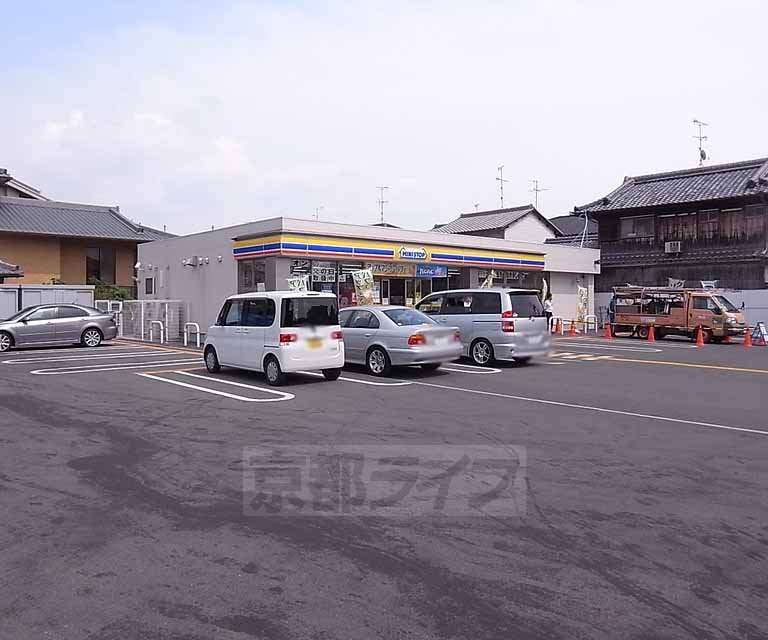 コンビニ　ミニストップ八幡中央店（コンビニ）まで61m