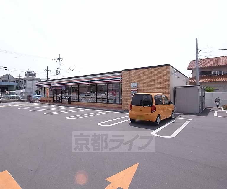コンビニ　セブンイレブン八幡五反田店（コンビニ）まで458m