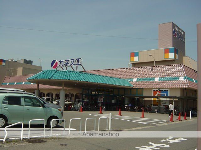 その他　カネスエ三里店（その他）まで1227m