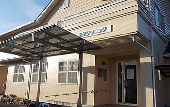 病院　正条クリニック（病院）まで250m