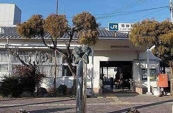 その他　竜野駅（その他）まで330m