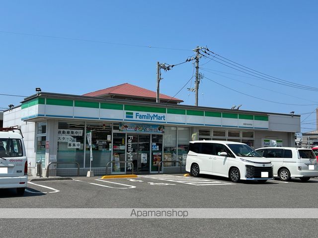 コンビニ　ファミリーマート新居浜坂井町店（コンビニ）まで350m