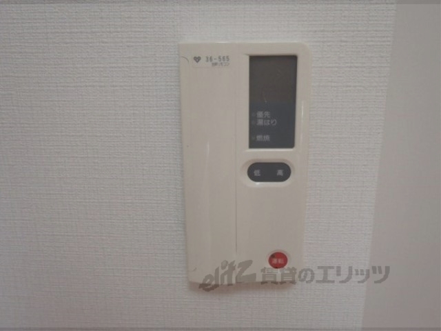その他設備　浴室乾燥機