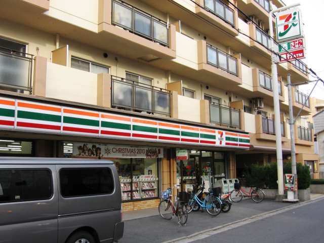 コンビニ　セブンイレブン（コンビニ）まで450m