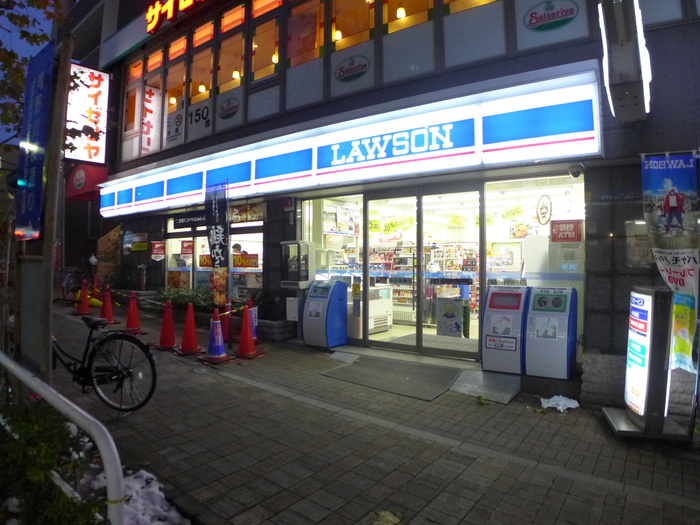 コンビニ　ローソン（コンビニ）まで62m