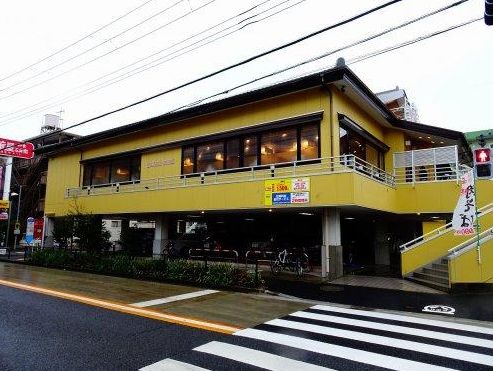飲食店　華屋与兵衛駒沢弦巻通り店（飲食店）まで304m