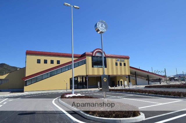 その他　寺家駅（その他）まで1400m