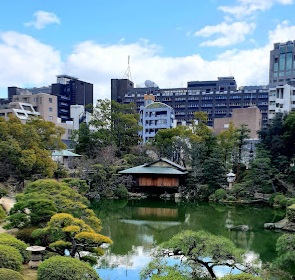 その他　相楽園（その他）まで559m