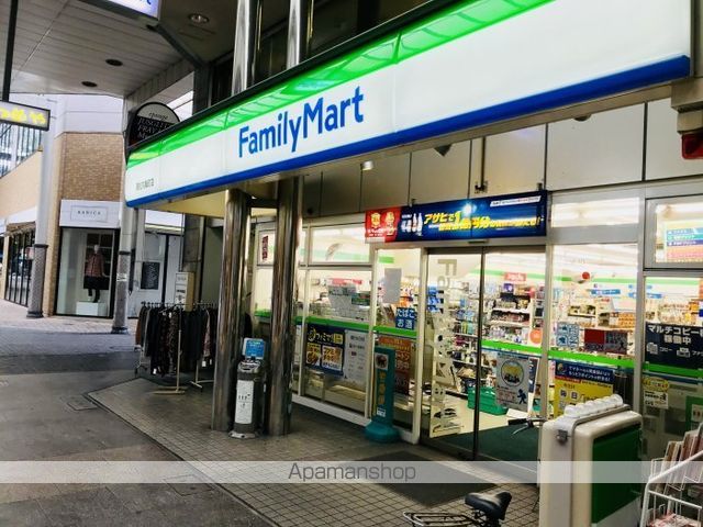 コンビニ　ファミリーマート高松丸亀町店（コンビニ）まで117m